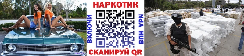 Цена Городище Амфетамин  A PVP  Гашиш  Меф мяу мяу  Cocaine 
