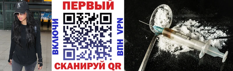 как найти закладки  Городище  Амфетамин 98% 