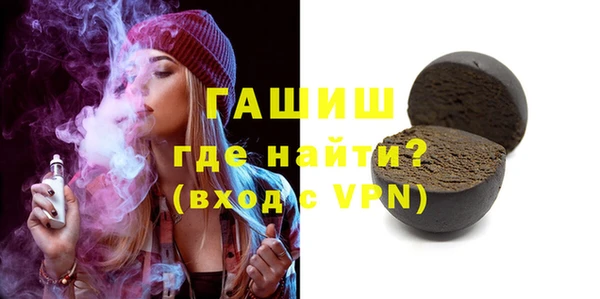 не бодяженный Липки