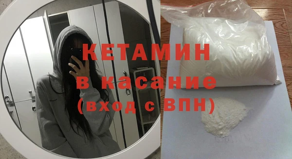 не бодяженный Липки