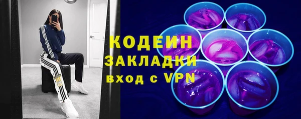 не бодяженный Липки