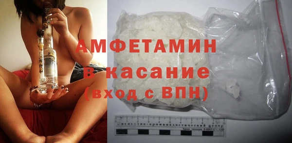 не бодяженный Липки
