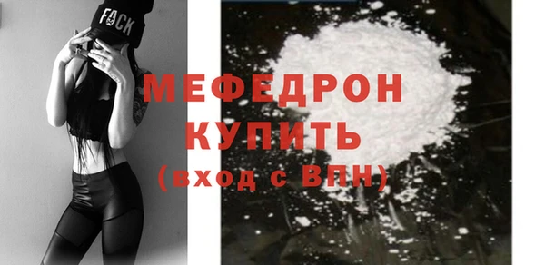 не бодяженный Липки