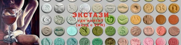 не бодяженный Липки