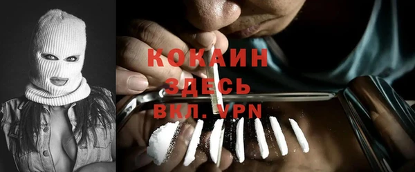 не бодяженный Липки