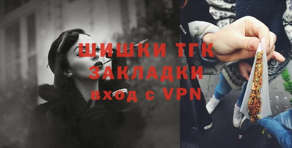 jwh Лиски