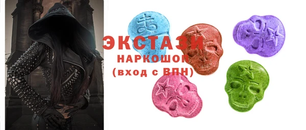 не бодяженный Липки