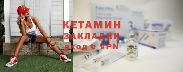 jwh Лиски