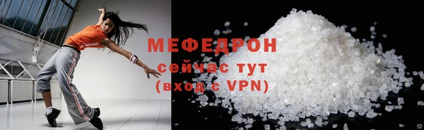 jwh Лиски