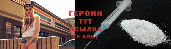 не бодяженный Липки