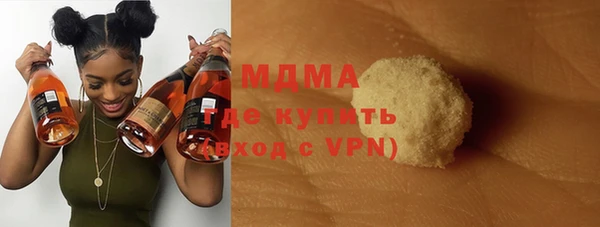 jwh Лиски