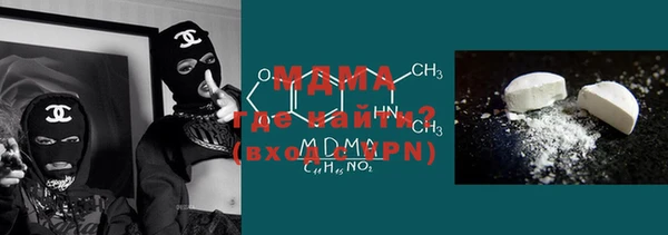 jwh Лиски