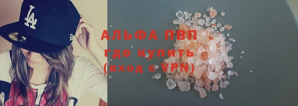 не бодяженный Липки