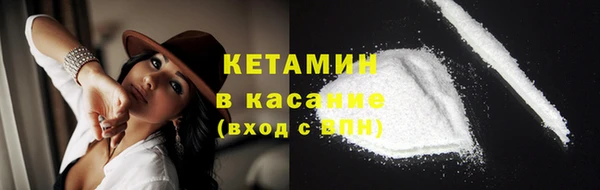 jwh Лиски