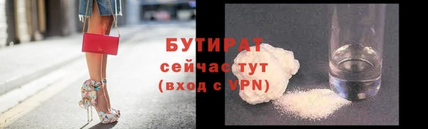 jwh Лиски