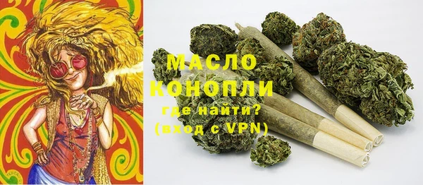 jwh Лиски