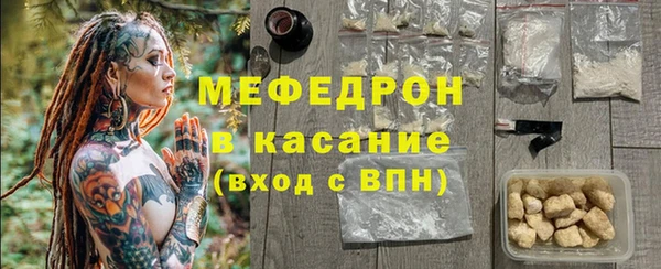 не бодяженный Липки