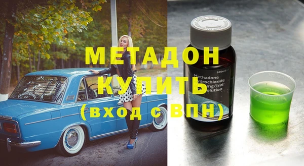 не бодяженный Липки