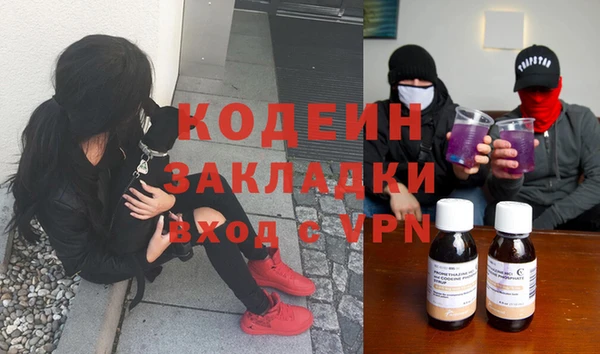 jwh Лиски
