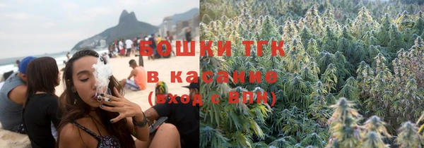 jwh Лиски