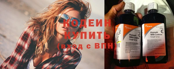 jwh Лиски