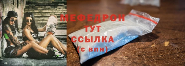 не бодяженный Липки