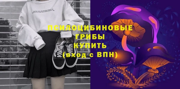 кокаин премиум Лабытнанги
