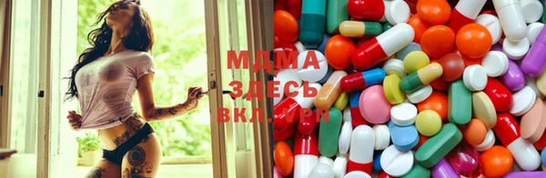 jwh Лиски