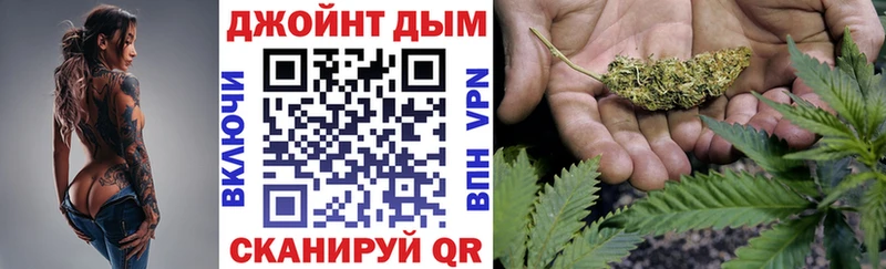 Конопля конопля  купить  цена  Городище 